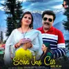 About Sohni Jeyi Car Song